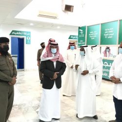 مركز الحي المتعلم ينظم دورة تدريبية بعنوان “تعلّم اللغة الإنجليزية ومهاراتها”