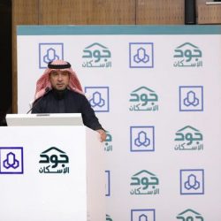 تعليم الأفلاج يدعو المعلمين للترشح للقيادات المدرسية في قطاع البنين