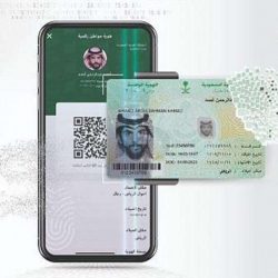 طائر الهدهد يظهر في السعودية: ما علاقة ذلك بالطقس؟