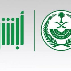 المؤسسة العامة للري تطرح (27) وظيفة متنوعة في كل من (الاحساء، الرياض، الأفلاج، القطيف)