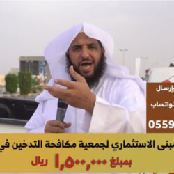 بتال بن ناصر النتيفات إلى رحمة الله..