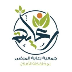 إدارة  مساجد الأفلاج بالتعاون مع الجهات الأمنية تواصل توعية المصلين وتطبيق الإجراءات الإحترازية