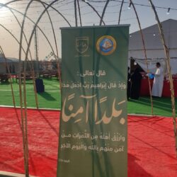 خيرية الأفلاج تطلق مبادرة التبرع “بريال” عبر متجرها الإلكتروني