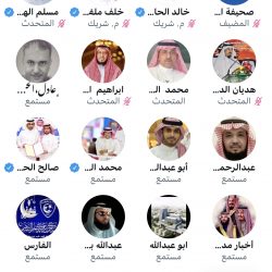 قصيرات عاد بسيح الأفلاج” مبان قديمة يرجع تاريخها إلى نحو 2800 عام