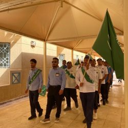 شاهد: مركز التنمية الاجتماعية ينظم احتفاءً باليوم الوطني ٩٢ للمملكة   