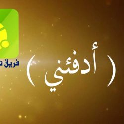 بالصور : انطلاق مسيرة حملة ” النهر الجاري ” الذي تنظمة هيئة مركز البديع