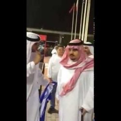 دول الخليج تعلن إنهاء خلافها مع قطر