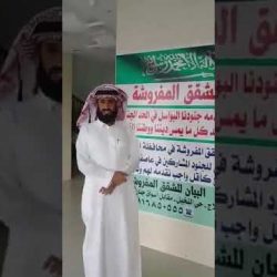 بلدية الأفلاج تصدر إنذارها لسحب المركبات التالفة في شوارع ليلى