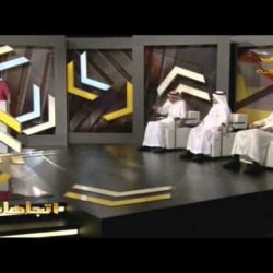 “الشورى”.. مطالبات بمضاعفة الضمان وتخصيص مبلغ شهري للأطفال‬