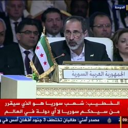 ابن منيع: الشعب السوري مظلوم يجاهد ضد سلطة ظالمة