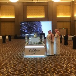 جمعية جديدة في الأفلاج لكبار السن