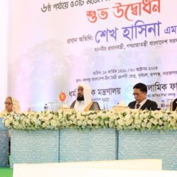 الشؤون الإسلامية” توجه بإقامة صلاة الخسوف حال رؤيته في مناطق المملكة .. الليلة