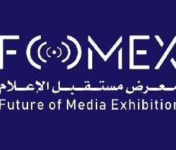 يُختتم غدً : معرض «بنان» في الرياض يُقدِّم أعمال حرفيين من 40 دولة