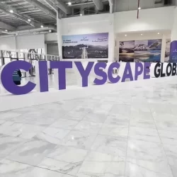 مؤتمر “COP30” يفتتح أعماله اليوم وسط غموض بشأن ملفات النقاش