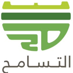 الرياض تستضيف معرض سيتي سكيب العالمي 2025