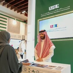 اليوم العالمي للإعاقة والرعاية المنزلية للصحة غداً.