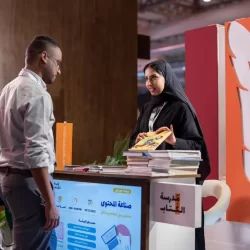 اختتام ملتقى “بيبان 2025” بحصيلة إطلاقات واتفاقيات تتجاوز 38 مليار ريال