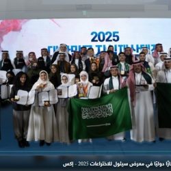 فعاليات تراثية تعرّف الزوار بالموروث الأصيل في مهرجان الملك عبدالعزيز للإبل