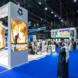 معرض الغذاء السعودي 2026