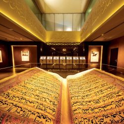 مستقبل الأزياء السعودية 2025 – اليوم الخميس –