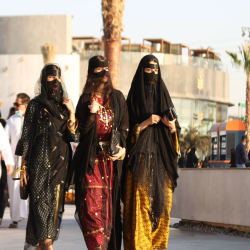 موسم الرياض 2025  alriyadh900.com