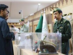 تقدير دولي يضاف لمسيرة الإنجاز: برنامج ريف السعودية يحصد جائزة الأمم المتحدة