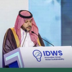 اليوم العالمي لمكافحة الفساد 2025