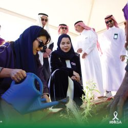 تقدير دولي يضاف لمسيرة الإنجاز: برنامج ريف السعودية يحصد جائزة الأمم المتحدة