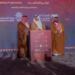 أمانة الرياض تحقّق رقمًا قياسيًا عالميًا بموسوعة غينيس في مبادرة “الرياض تتطوع”