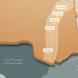 مهرجان الملك عبدالعزيز للإبل العاشر يواصل  فعالياته وسط إنجازات غير مسبوقة ومشاركات أمنية وجهات حكومية وخدمية.