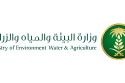 وزارة البيئة تستعرض التوجهات الاستراتيجية لمنظومة الابتكار خلال مشاركتها في فعاليات القمة العالمية للابتكار في التقنيات الزراعية (أجريتك)