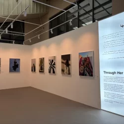 اختتام النسخة الخامسة من مؤتمر الرياض الدولي للفلسفة