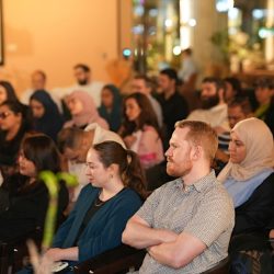 منتدى ماسك السنوي للإستثمار