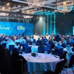 قمة التحول الرقمي الحكومي (GDX Summit)