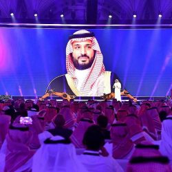 مؤتمر الحطام الفضائي