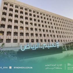 مَصُون تُطلق البرنامج التدريبي المتقدم «فن البروتوكول الدولي والإتيكيت».