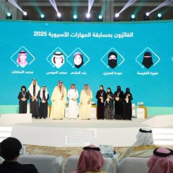 تحت رعاية خادم الحرمين .. انطلاق أعمال النسخة الثالثة من المؤتمر الدولي لسوق العمل غدًا في الرياض