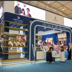 المنتدى السعودي للإعلام 2026