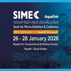 الرياض تستعد لانطلاق “المعرض السعودي الدولي للامتياز التجاري 2026” في “ذي أرينا”