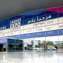 هيئة الفنون البصرية تطلق معرض “بدايات الحركة الفنية السعودية” بالمتحف الوطني بالرياض