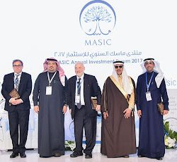 الرياض تستعد لانطلاق “مؤتمر كتّاب الرياض” لدعم الإبداع الأدبي في فبراير المقبل