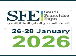 الرياض تستعد لانطلاق النسخة الثانية من معرض “كاش 2026”: المنصة الأضخم لحلول التمويل والاستثمار في المملكة