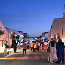 أسبوع الرياض الدولي للصناعة يبدأ غداً