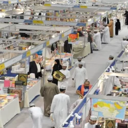 نائب أمير المدينة المنورة يزور المعرض والمتحف الدولي للسيرة النبوية