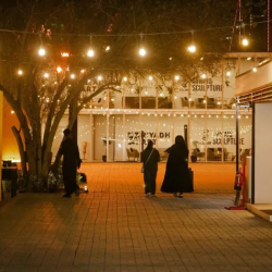 إنسان تختتم فعاليات مخيمها الثامن وتتوج الفائزين ببرامجها الإبداعية