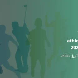 سفير إيران لدى الرياض: التواصل مستمر مع الخارجية السعودية