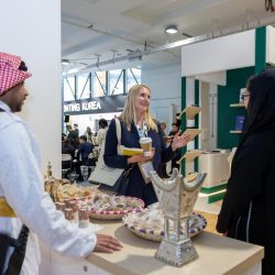 #وزارة_الصناعة تشارك في معرض جنيف الدولي للاختراعات 2026