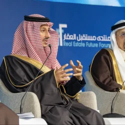 سمو ولي العهد يوجه بمواصلة استثمار الفرص لتحقيق التنمية المستدامة والريادة العالمية
