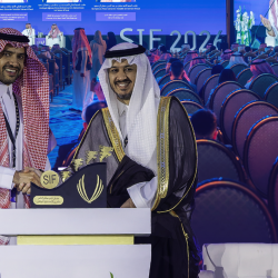 منتدى الاستثمار الرياضي يختتم أعماله بالرياض