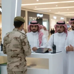 المؤتمر السعودي الدولي للعلوم الصيدلية 2026